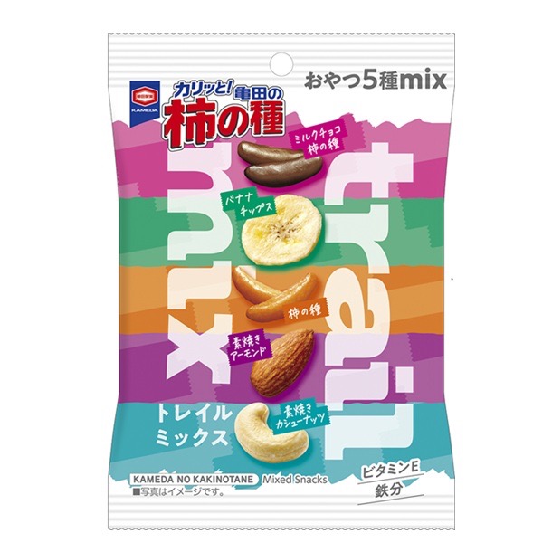 自分が好きなやつが全て入っている！自分でも作れそうだがこっちの方が楽で良い( ◠‿◠ )<br>