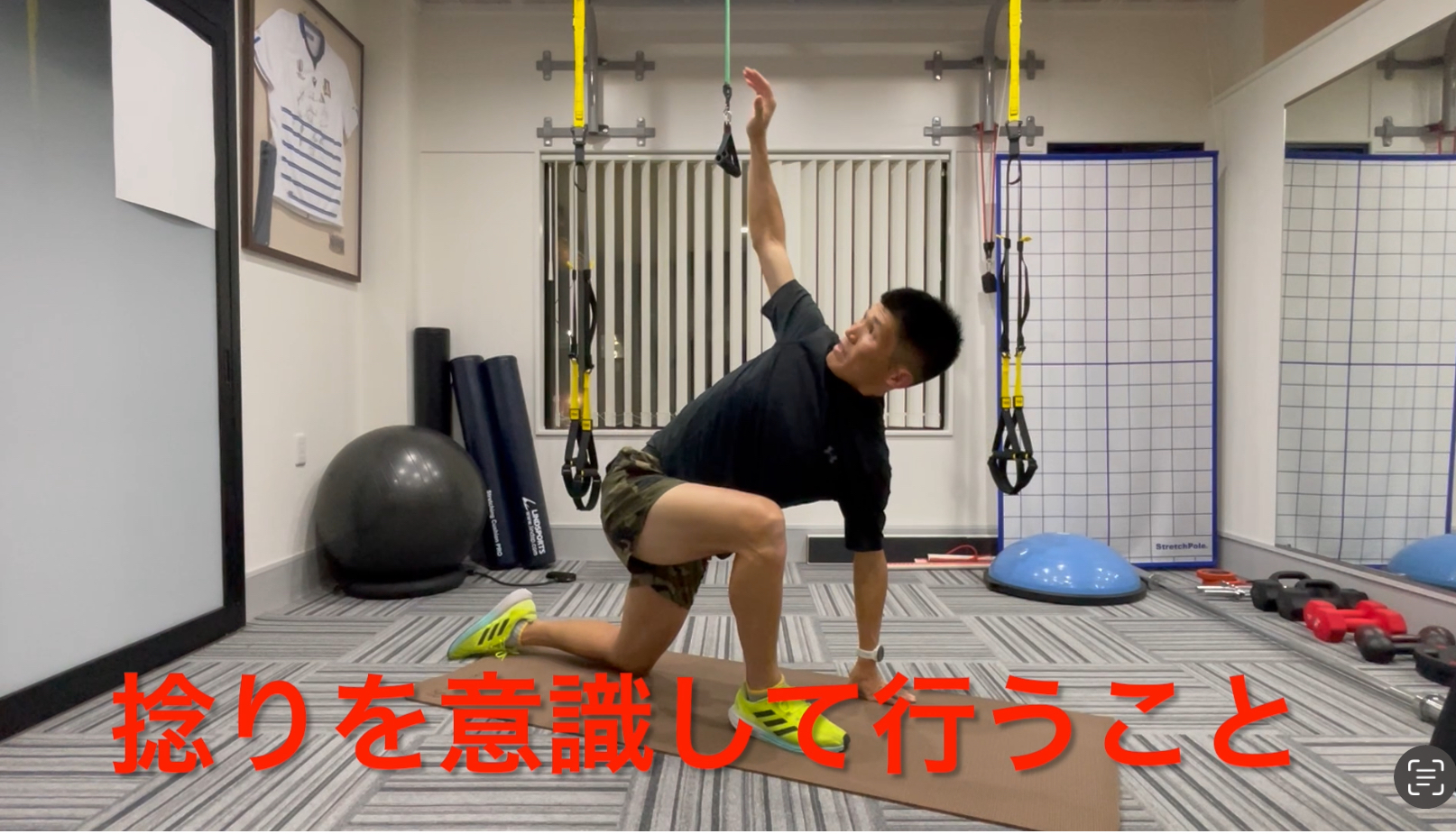 膝をついたバ－ジョン<br><br>膝をついた以外は特に変更点はないです。安定するので、やりやすいかと思います。<br>