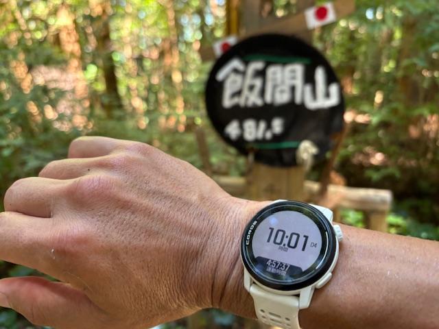 たぶんこの辺が最高地点！足腰に応える！！<br><br>ロンショウの丘で休憩だ！<br>