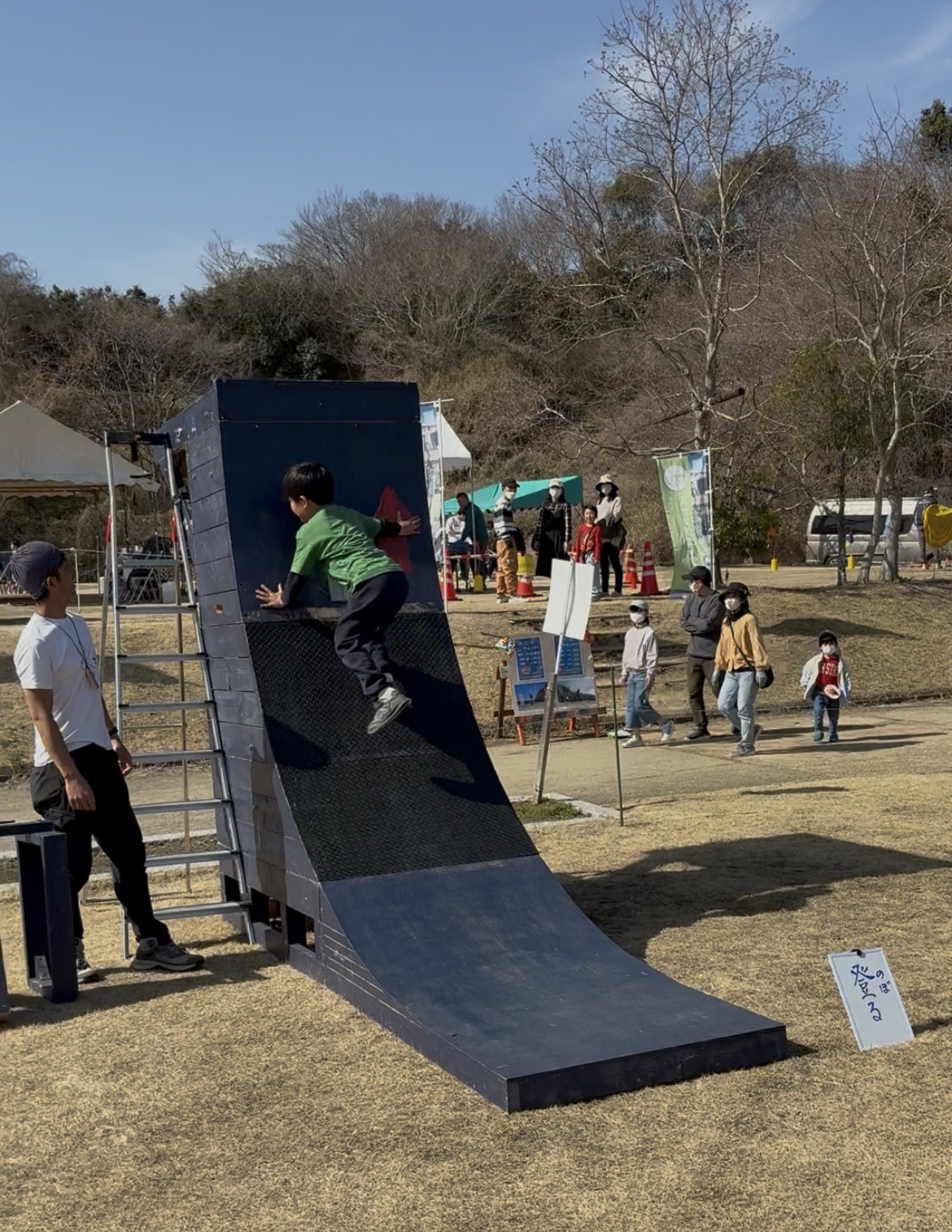 最後のそり立つ壁には悪戦苦闘！諦めずに何度も挑戦していく！成長を感じる一面でしたね！<br>