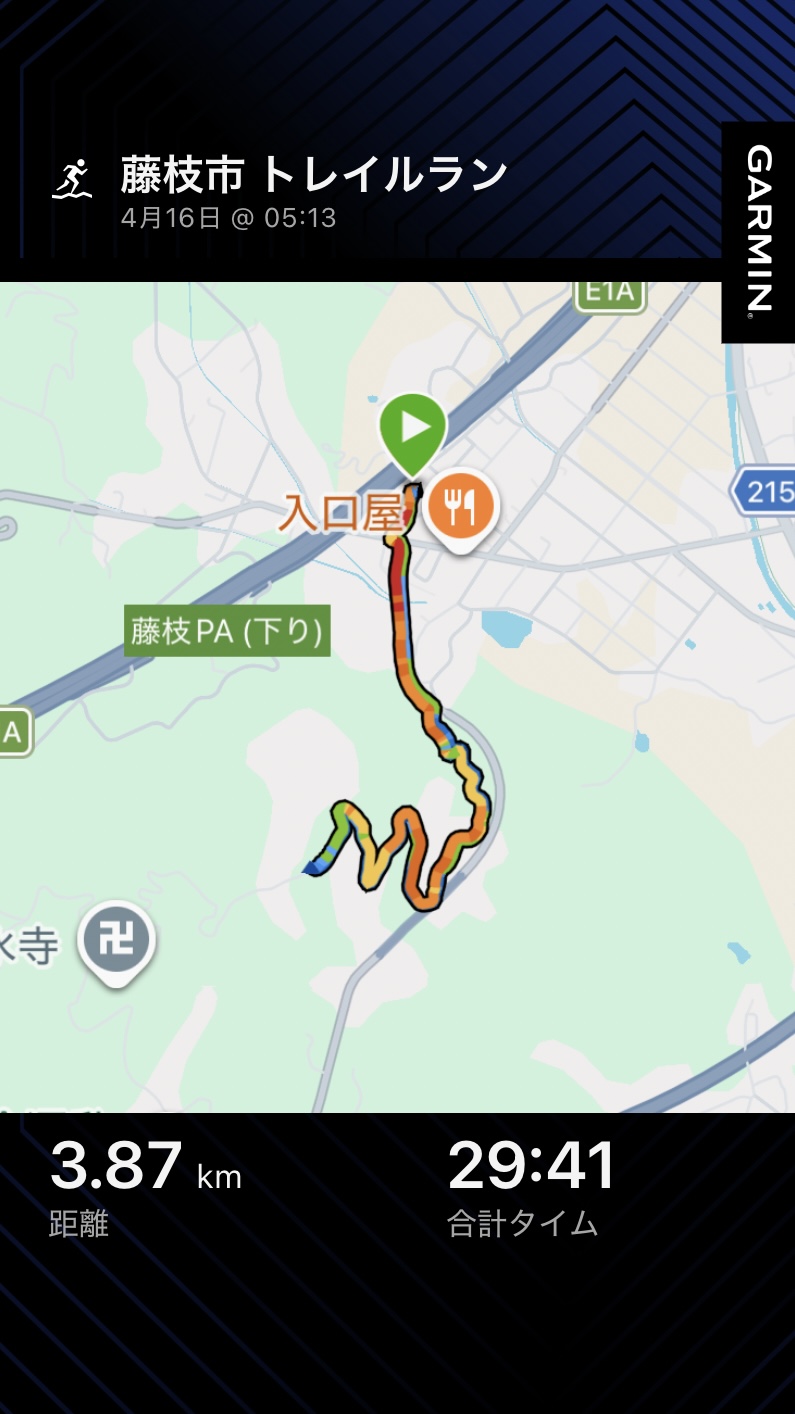 アクティブに清水貯水槽タンクまでゆっくりっと！登ったら清々しい景色！<br>